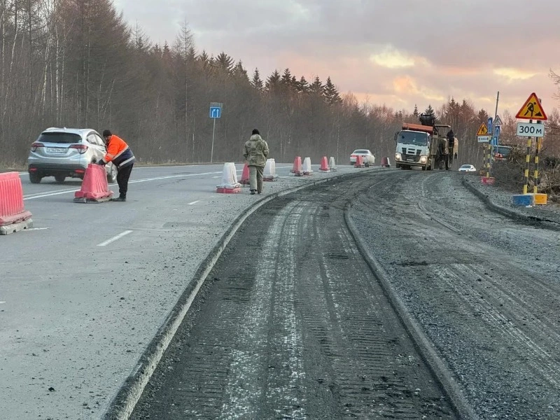 Стартовал капремонт участка проспекта Мира от поворота на охотскую трассу до базы «Восток»