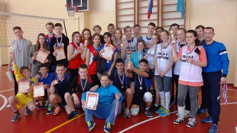 Лучше играла школа № 4