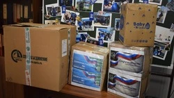 «Совхоз Корсаковский» передали партию гуманитарной помощи для участников СВО