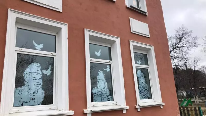 Спасибо за жизнь!