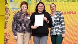 Корсаковцы приняли участие в ярмарке «Золотая осень Сахалина-2022»