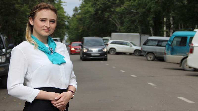 Педагогический дебют