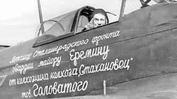 Военные хроники: 31 июля в истории Великой Отечественной войны