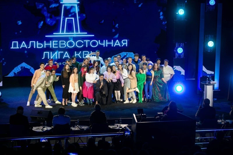 На Сахалине определили полуфиналистов Дальневосточной лиги КВН