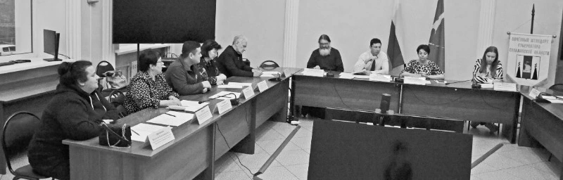 Новый состав Общественного совета начал работу в Корсаковском округе