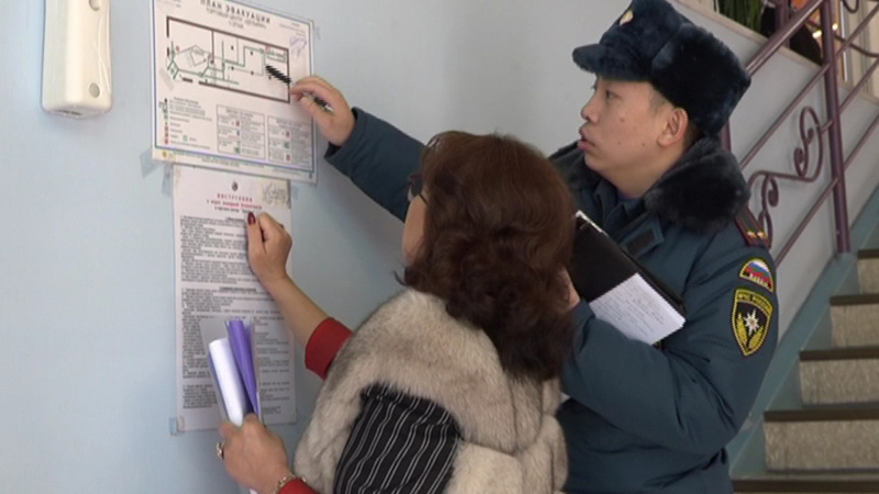 Большие проверки