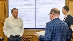 Губернатору Сахалинской области представили стратегию трансформации СахГУ