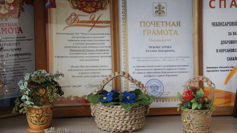 Непреклонный возраст