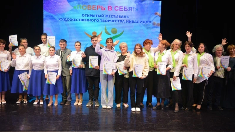 Передай добро по кругу