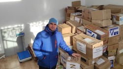 На помощь Донбассу