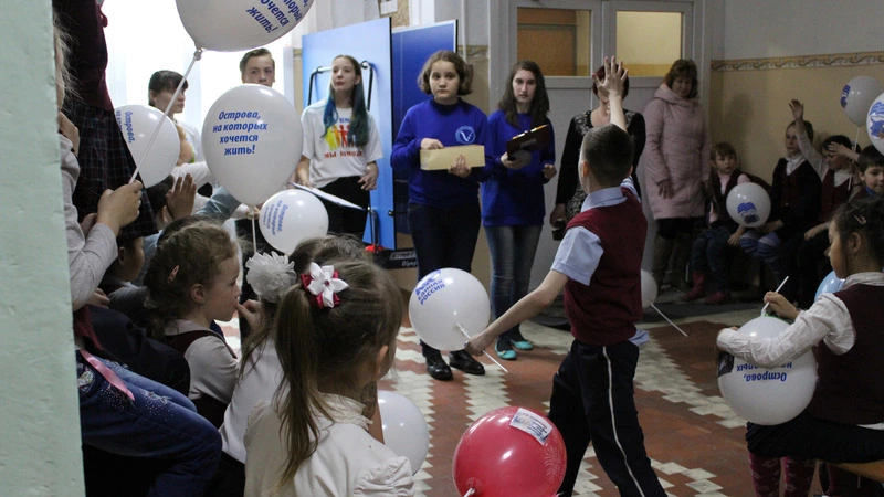 Дерзайте и творите!