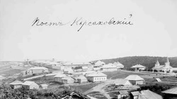 Корсаков отметил второй день рождения в истории