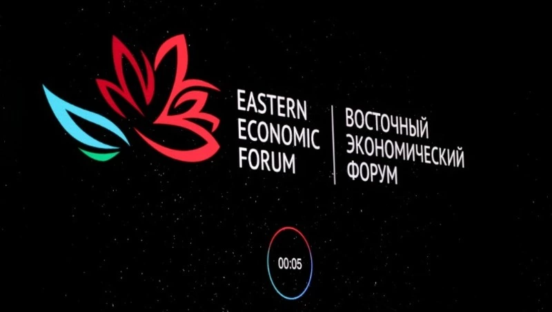 Сахалин готовится к международному форуму о климате и устойчивом развитии