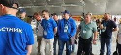 «Герои Сахалина и Курил» приняли участие в климатическом форуме