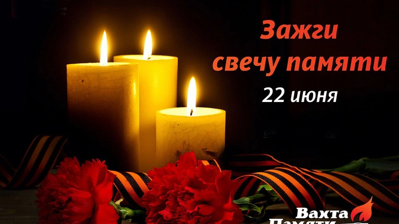 Внимание! жители города Корсакова!