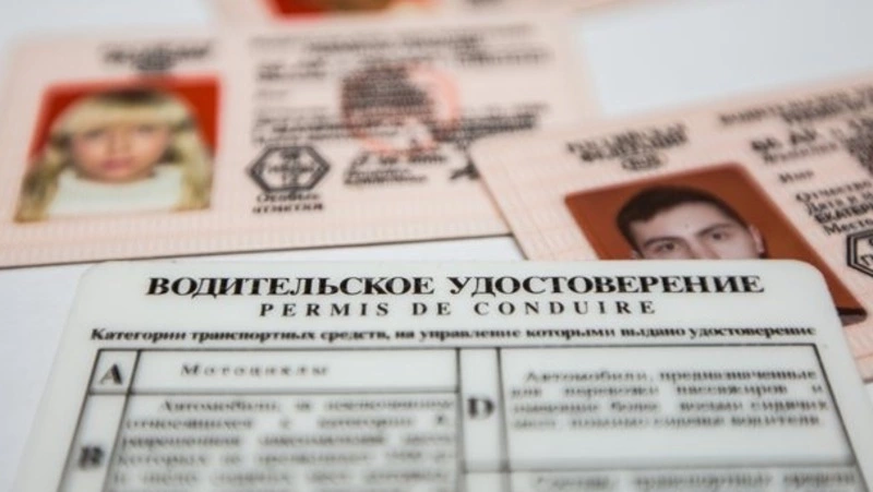 С 1 апреля 2025 года вступают в силу новые правила для иностранных водительских удостоверений