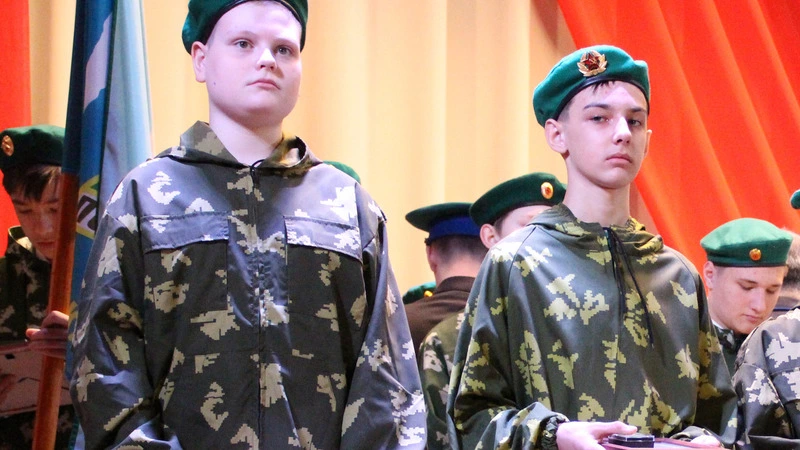 Дети-­пограничники