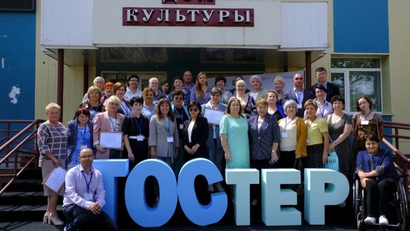 Корсаковцы приняли участие в дальневосточном форуме «ТОСтер – территория горячих идей
