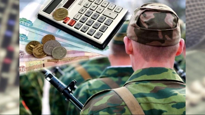 В России будут оценивать эффективность предоставления мер соцподдержки ветеранам СВО