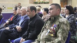 В Корсакове отметили день ветеранов  боевых действий