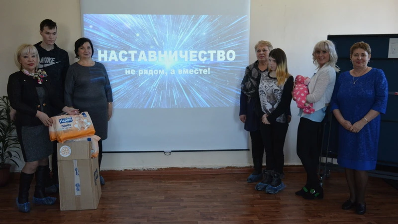 Не рядом, а вместе