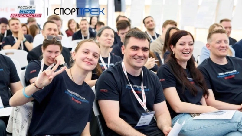 Сахалинцев приглашают принять участие в конкурсе «Профи среди любителей»