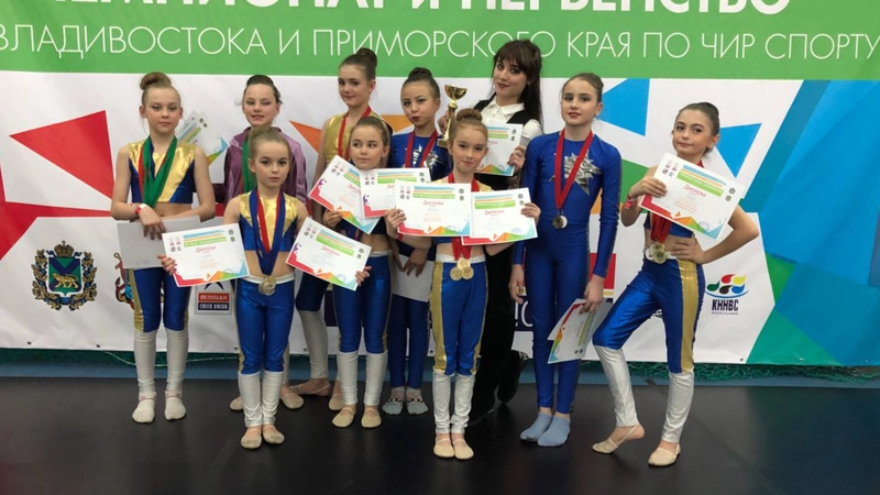 БУДЬТЕ ЛУЧШЕ ВСЕХ!