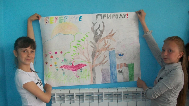 Я хочу, чтоб дети всей земли  чистым воздухом дышать  всегда могли!