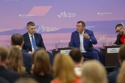 Интернет-торговля и бизнес на Сахалине — ВЭФ 2025