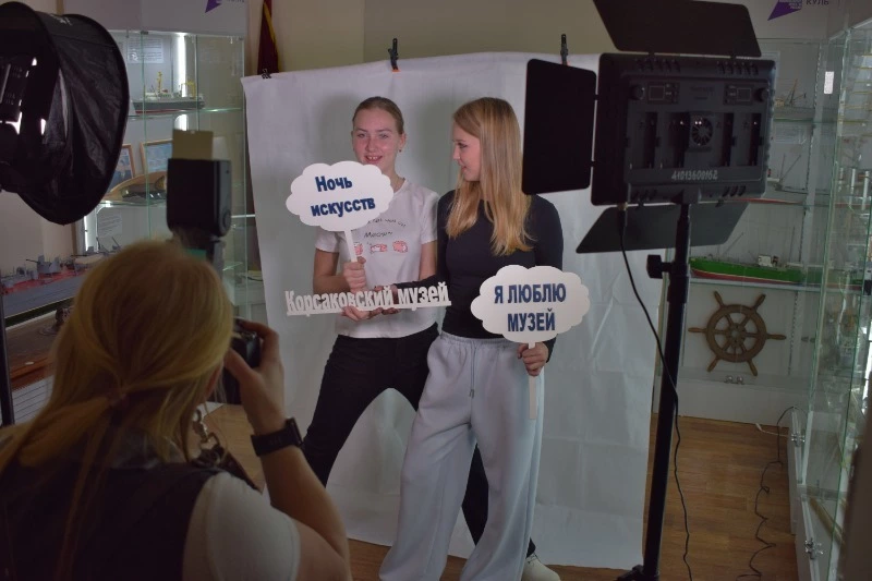 В Корсакове прошла «Ночь искусств-2025»