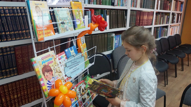 Когда книга – друг