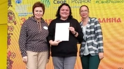 Корсаковцы приняли участие в ярмарке «Золотая осень Сахалина-2022»