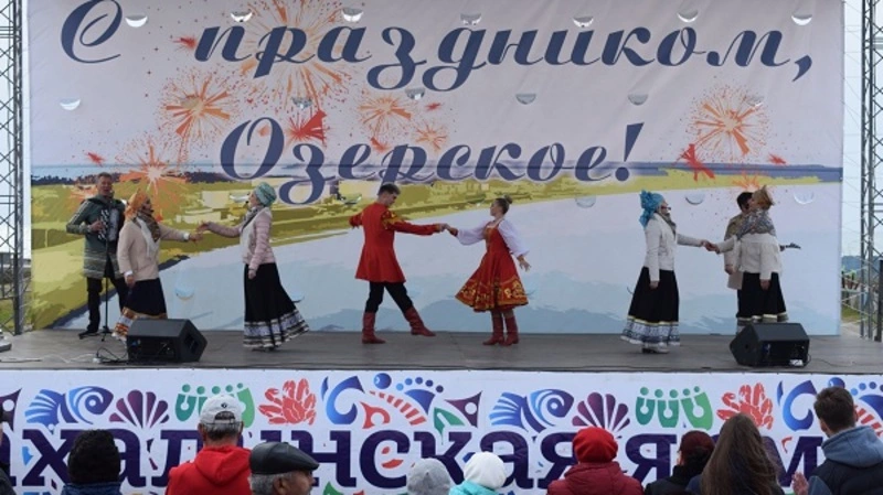 Нам –150!