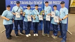 Возраст спорту не помеха: корсаковцы достойно выступили на областной спартакиаде пенсионеров