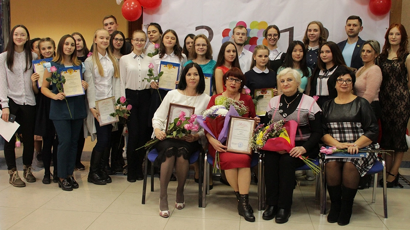 Движение добра