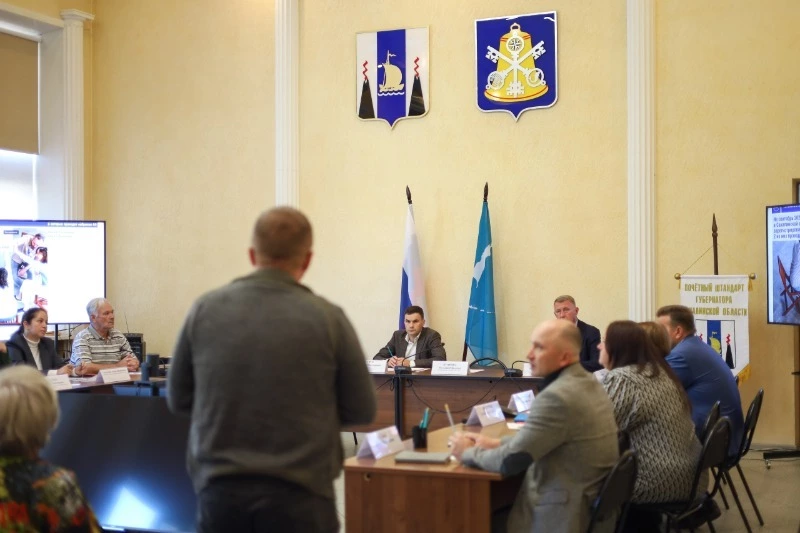 В Корсакове обсудили меры поддержки участников СВО и их семей