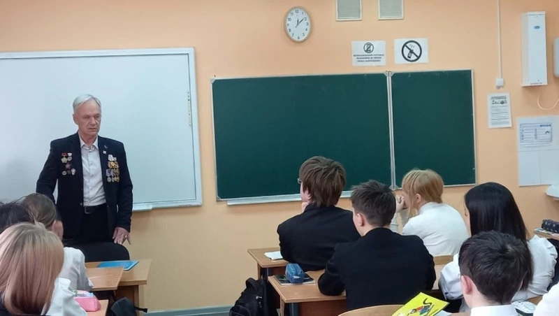 Ветераны Афганистана провели урок мужества для школьников в Корсакове