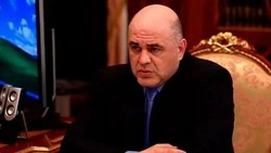 1,8 млрд рублей на социальное развитие центров экономического роста Дальнего Востока и Арктики 