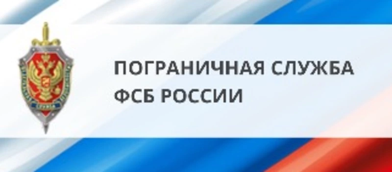 Вакансия 