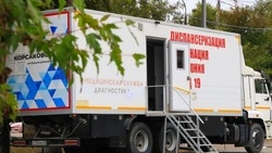На центральной площади Корсакова открылся мобильный пункт вакцинации от гриппа