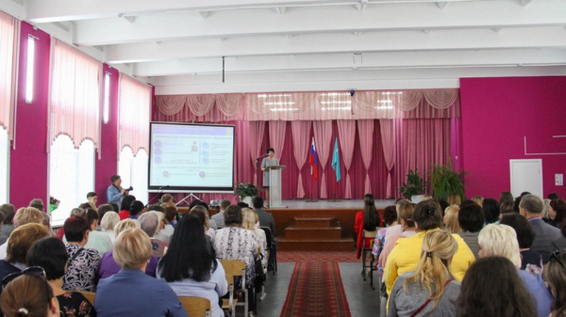 Школа будущего