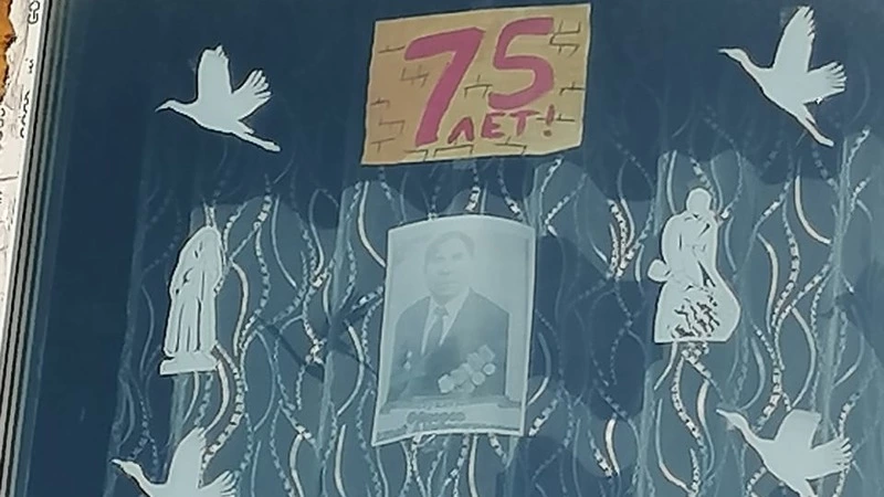 Победа живет в наших сердцах