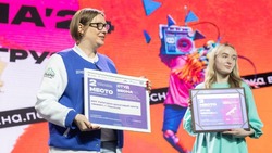 Сахалин готовится к яркому старту "Российской студенческой весны"