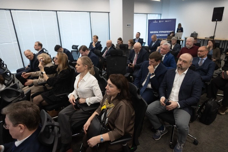 Первый опорный вуз «Газпрома» на Дальнем Востоке