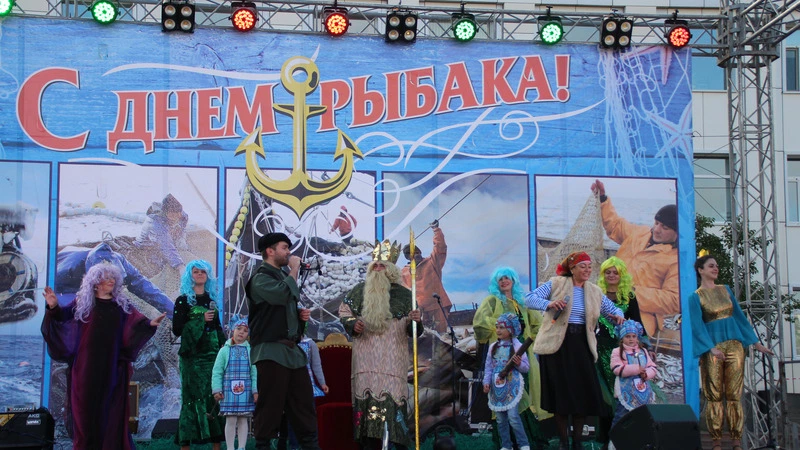 В Корсакове  отметили  День рыбака
