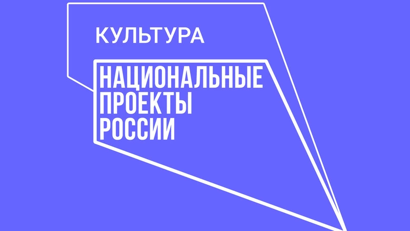 Расширяя горизонты