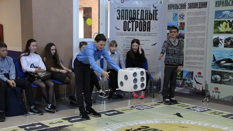 Юные экологи