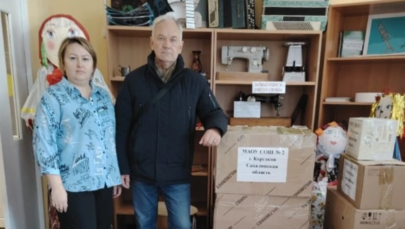 Корсаковцы продолжают сбор гуманитарного груза бойцам СВО