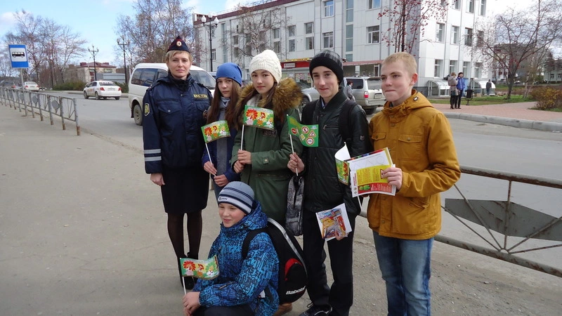Неделя дорожной безопасности