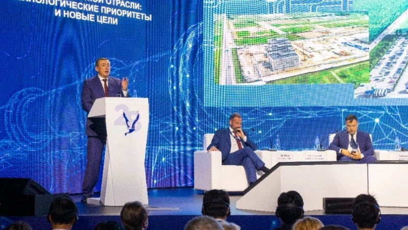 Итоги 28-го Дальневосточного энергетического форума «Нефть и газ Сахалина»: новые горизонты и вызовы